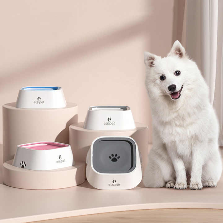 NNEDSZ White Anti-Spill Floating Pet Water Bowl for Dogs and Cats - 1L Capacity, Splash-Proof and Anti-Wet Mouth Design